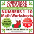 Christmas Math Worksheets in Spanish – Numbers 1 to 10 | Woodward Spanish